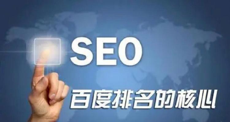 如何通过电子邮件营销优化提升搜索引擎排名？