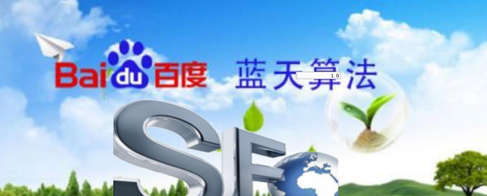 松滋网站开发如何结合SEO进行？