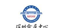 松滋网站开发如何结合SEO进行？