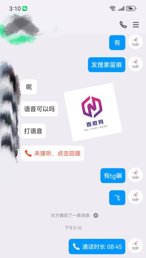 百度推广seo怎么做效果最好？
