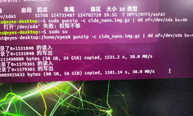 上海建设网站如何进行SEO优化？