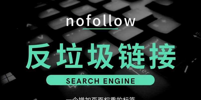 2025年SEO标题优化：标题优化如何提高搜索引擎权重？