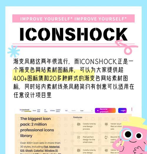 哪里可以找到免费矢量素材网站？免费矢量素材网站有哪些？