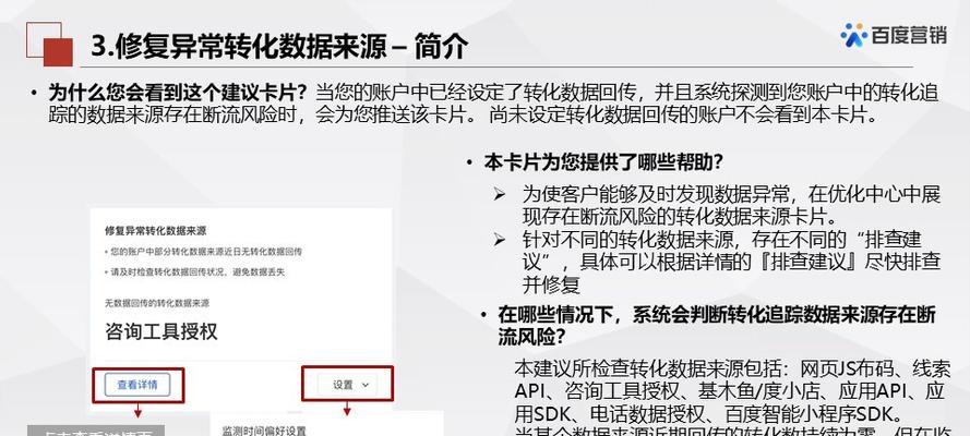 如何进行有效的seo搜索引擎优化？