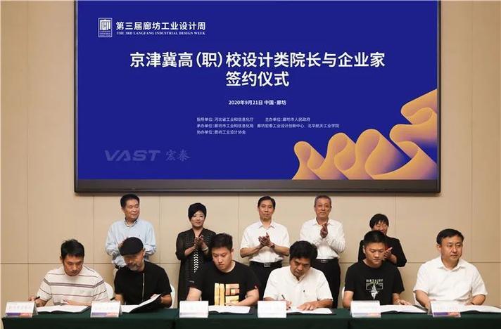 廊坊网站建设需要注意哪些问题？