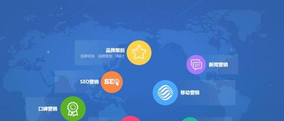 如何优化网站链接以提升SEO效果？