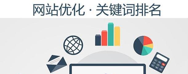 素材网站排行榜如何帮助SEO？