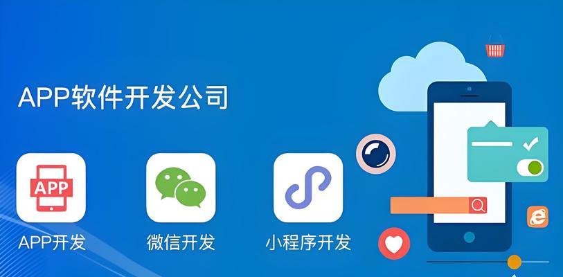 如何选择专业的网站设计制作服务？