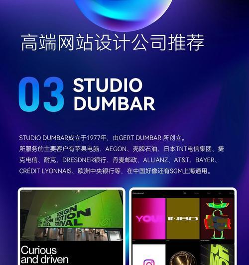 哪些网站建设服务值得推荐？