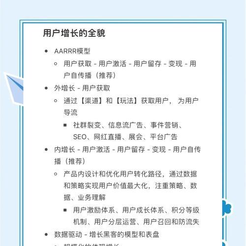 如何通过激励用户生成内容来优化SEO？2025年用户生成内容激励策略有哪些新方法？