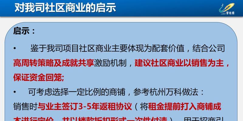 如何通过激励用户生成内容来优化SEO？2025年用户生成内容激励策略有哪些新方法？