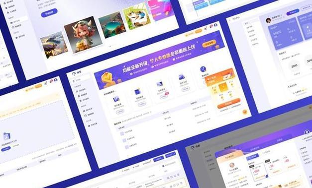 北京有哪些高端网站建设公司？如何选择？