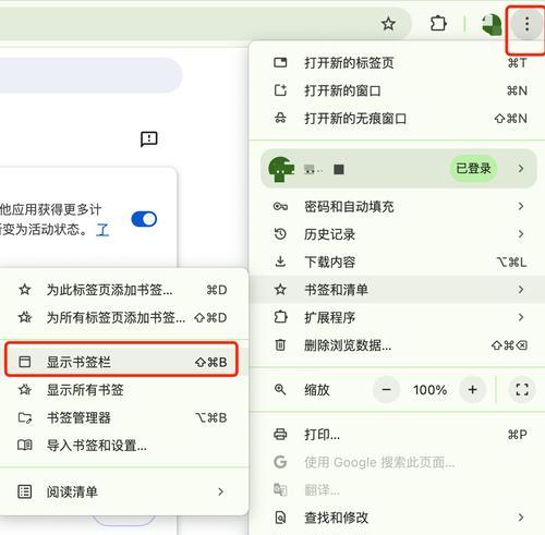 网络搜索引擎的检索步骤是什么？如何提高检索效率？