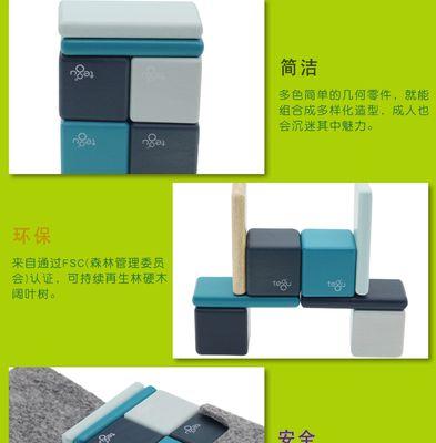 磁力口袋搜索引擎如何使用？它的安全性如何？
