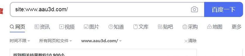 百度搜索引擎为何越来越差？百度搜索质量下降的原因是什么？