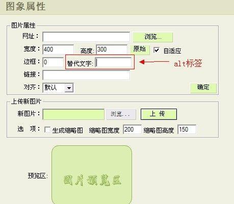 薛城哪家seo优化专业？如何选择薛城的seo优化公司？