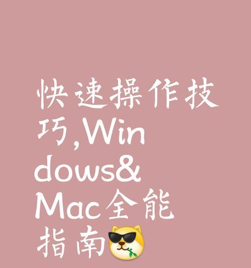 如何更改搜索引擎的设置？更改搜索引擎设置的方法是什么？