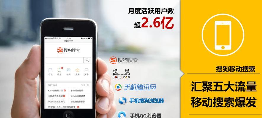 搜索金币搜索引擎使用方法是什么？