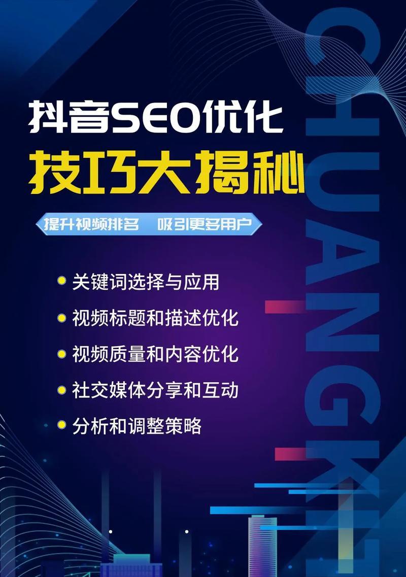 关键词人物搜索引擎是什么？