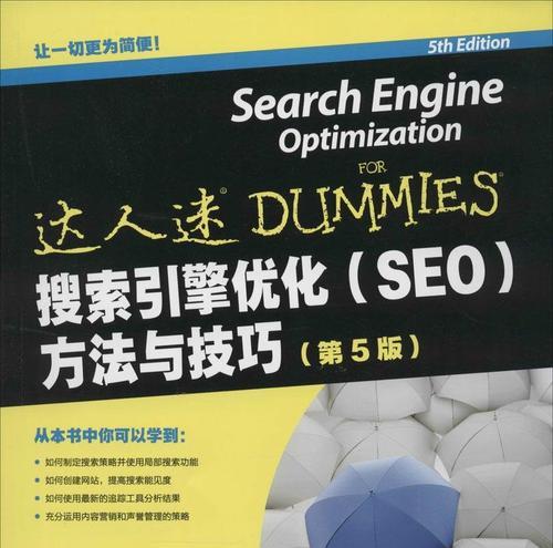 搜索语法的搜索引擎有哪些？