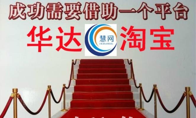 长安关键词seo免费咨询如何进行？