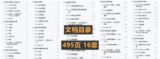 SEO落寞的原因是什么？
