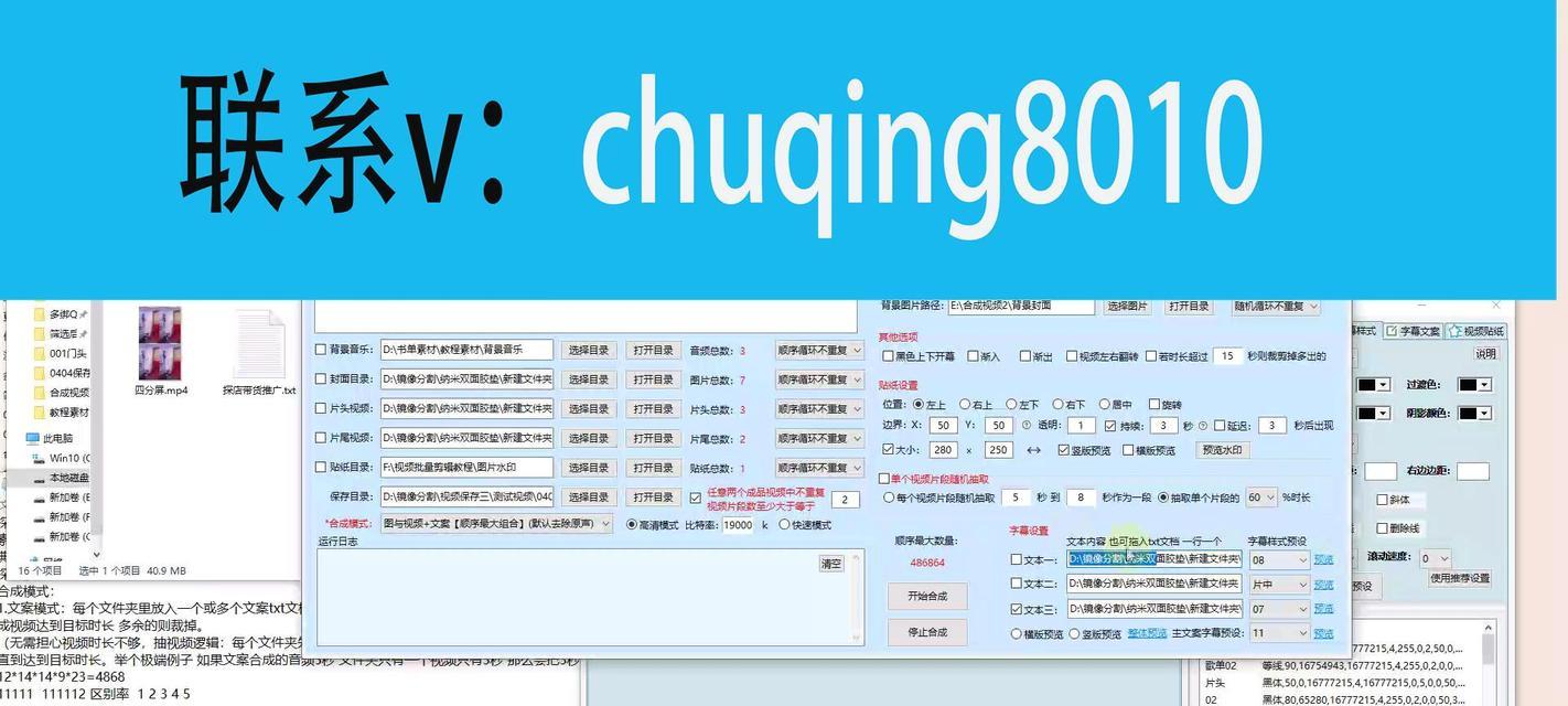 抖音运营seo机构排名如何？哪家机构效果最好？