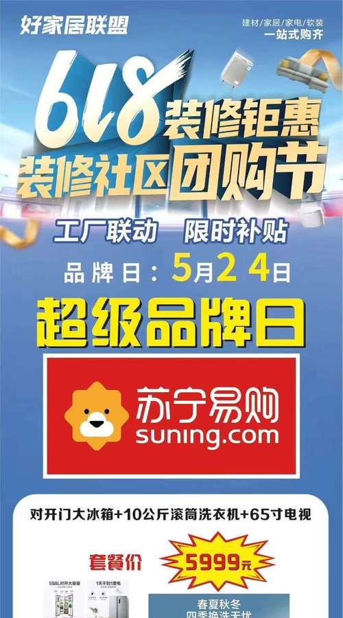 百收seo引流脚本如何使用？有效果吗？