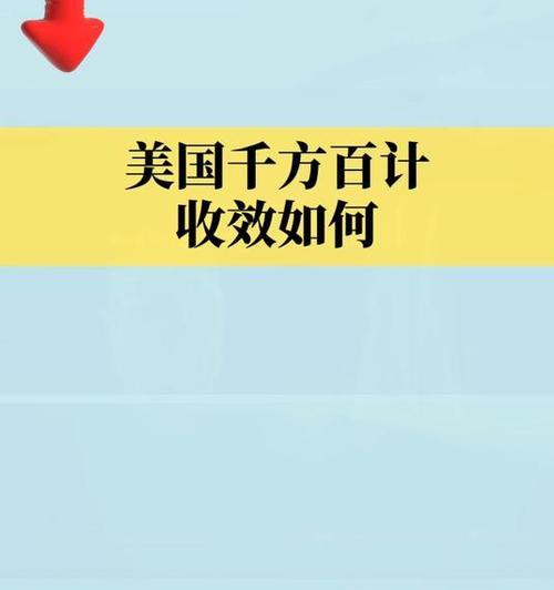 百收seo引流脚本如何使用？有效果吗？
