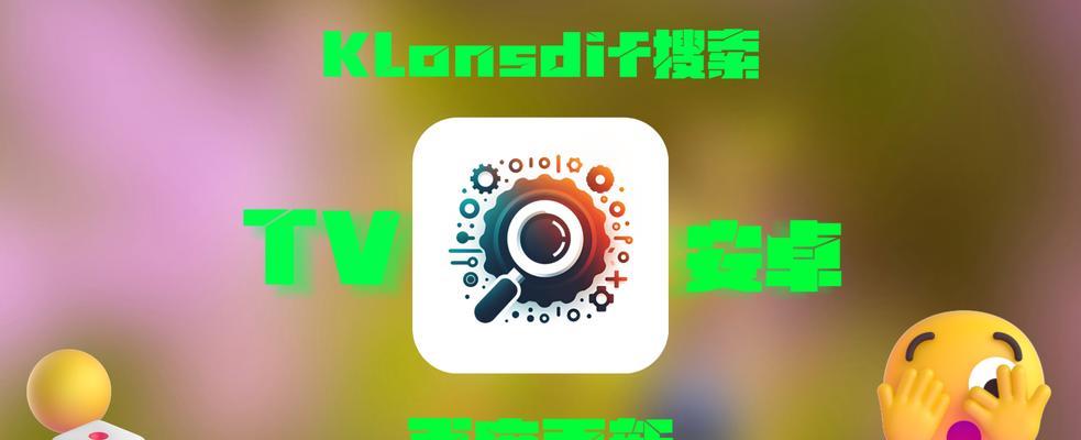 搜索引擎最简洁的是哪个？如何选择？