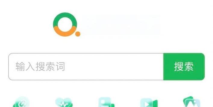 搜索引擎最简洁的是哪个？如何选择？