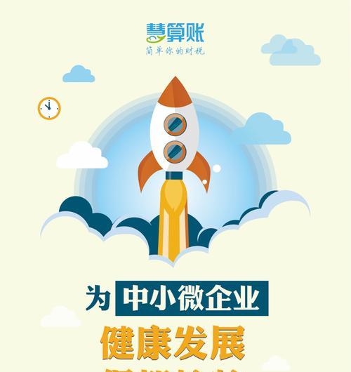 西藏招聘关键词优化哪家公司好？如何选择？