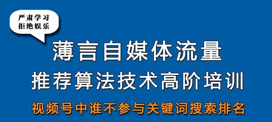 抖音搜索引擎厂家排名如何？哪家效果最好？