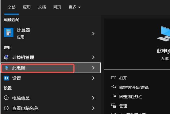 dify调用搜索引擎的方法是什么？