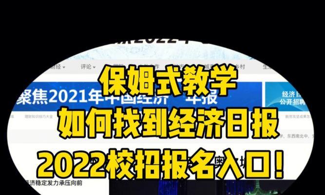 望谟搜索引擎招聘哪些职位？