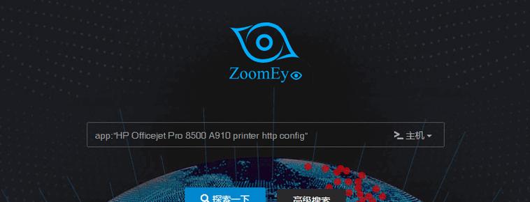 搜索引擎获取方式有哪些特点？