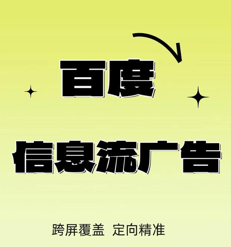 百度搜索引擎营销平台的优势是什么？