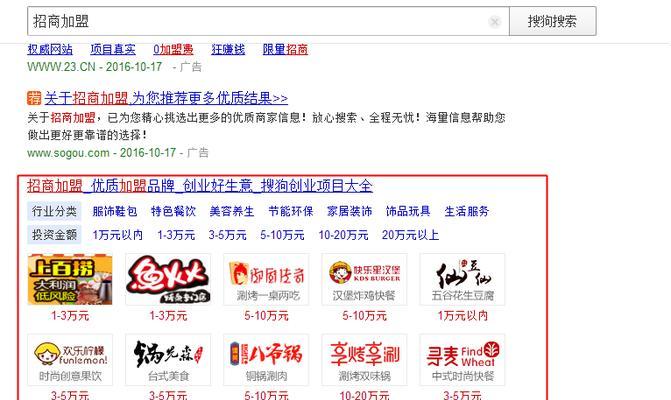 品牌网站优化服务热线提供哪些帮助？