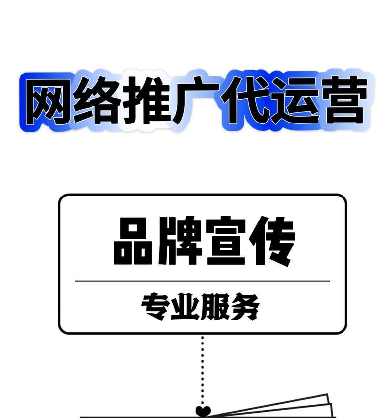 品牌网站优化服务热线提供哪些帮助？