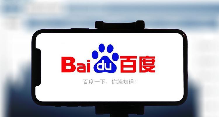国内有哪些常见的智能搜索引擎？