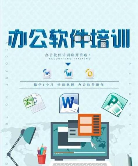 率真面条SEO效果如何？如何提升面条店的在线可见性？