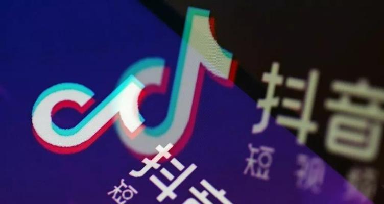 抖音的全网搜索引擎有哪些？它们各自的特色是什么？