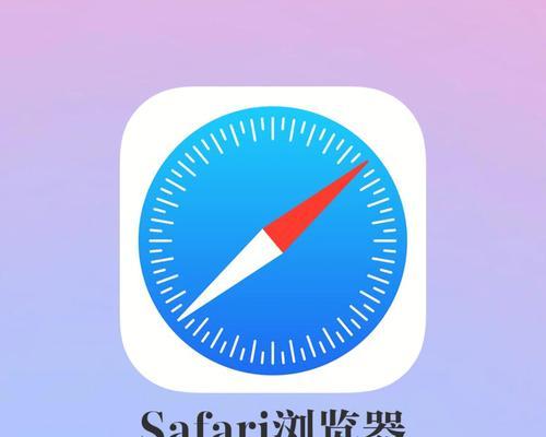 ecosia搜索引擎搜啥？它与其他搜索引擎有何不同？