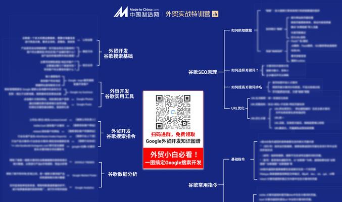 yonder搜索引擎不能用了？如何解决无法访问的问题？