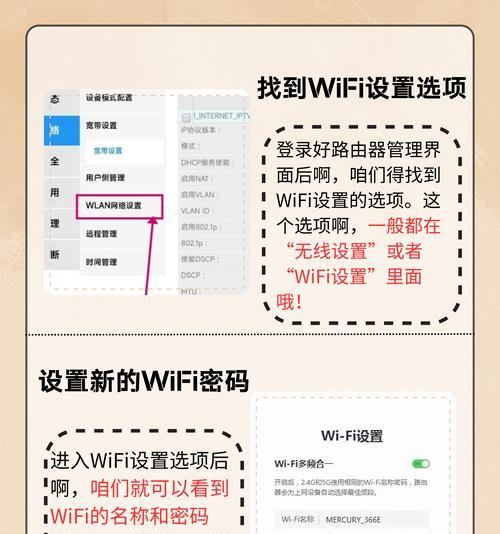 搜索引擎如何重置密码？找回或更改密码的步骤是什么？