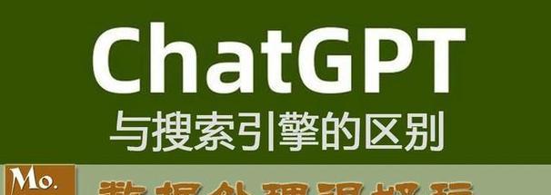 贝贝搜索引擎是什么？它提供了哪些独特的搜索功能？