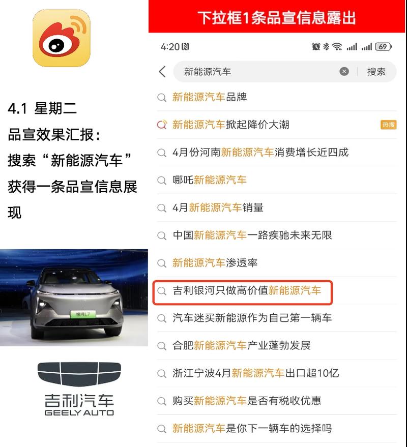 附近的SEO哪里有？如何找到本地的SEO服务提供商？