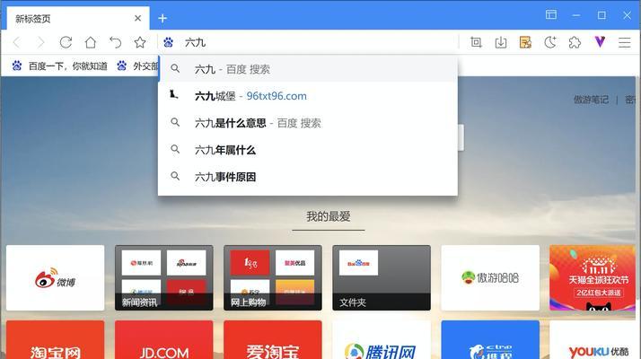 在浏览器中哪个搜索引擎的性能最佳？