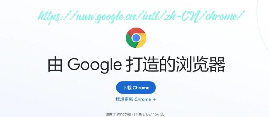 在浏览器中哪个搜索引擎的性能最佳？
