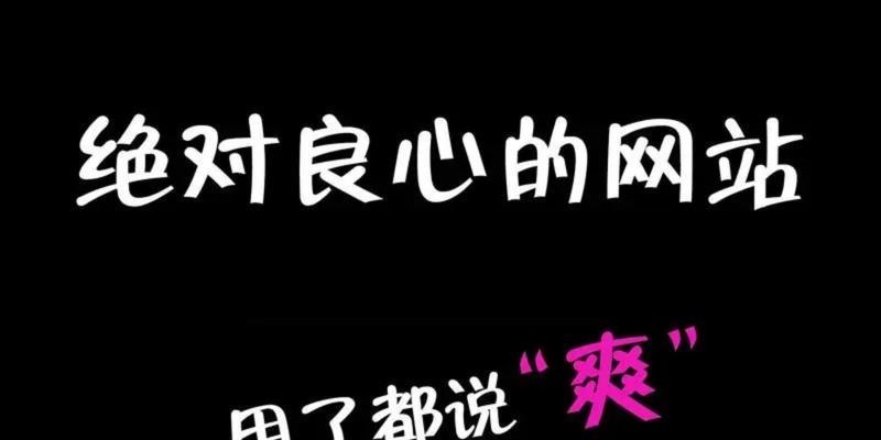磁力网中最全的搜索引擎是哪一个？